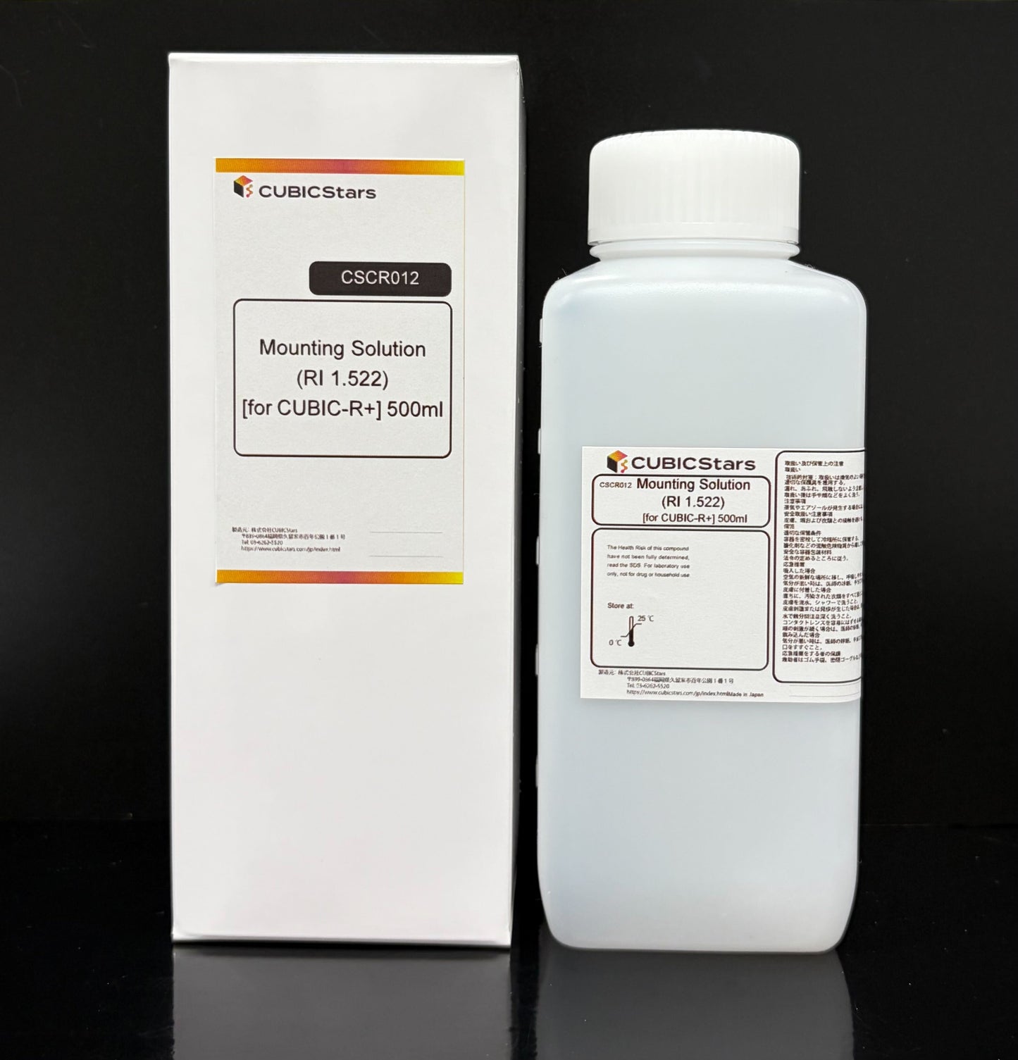 [CSCR012]Mounting Solution (RI 1.522) [for CUBIC-R+] (500ml)
