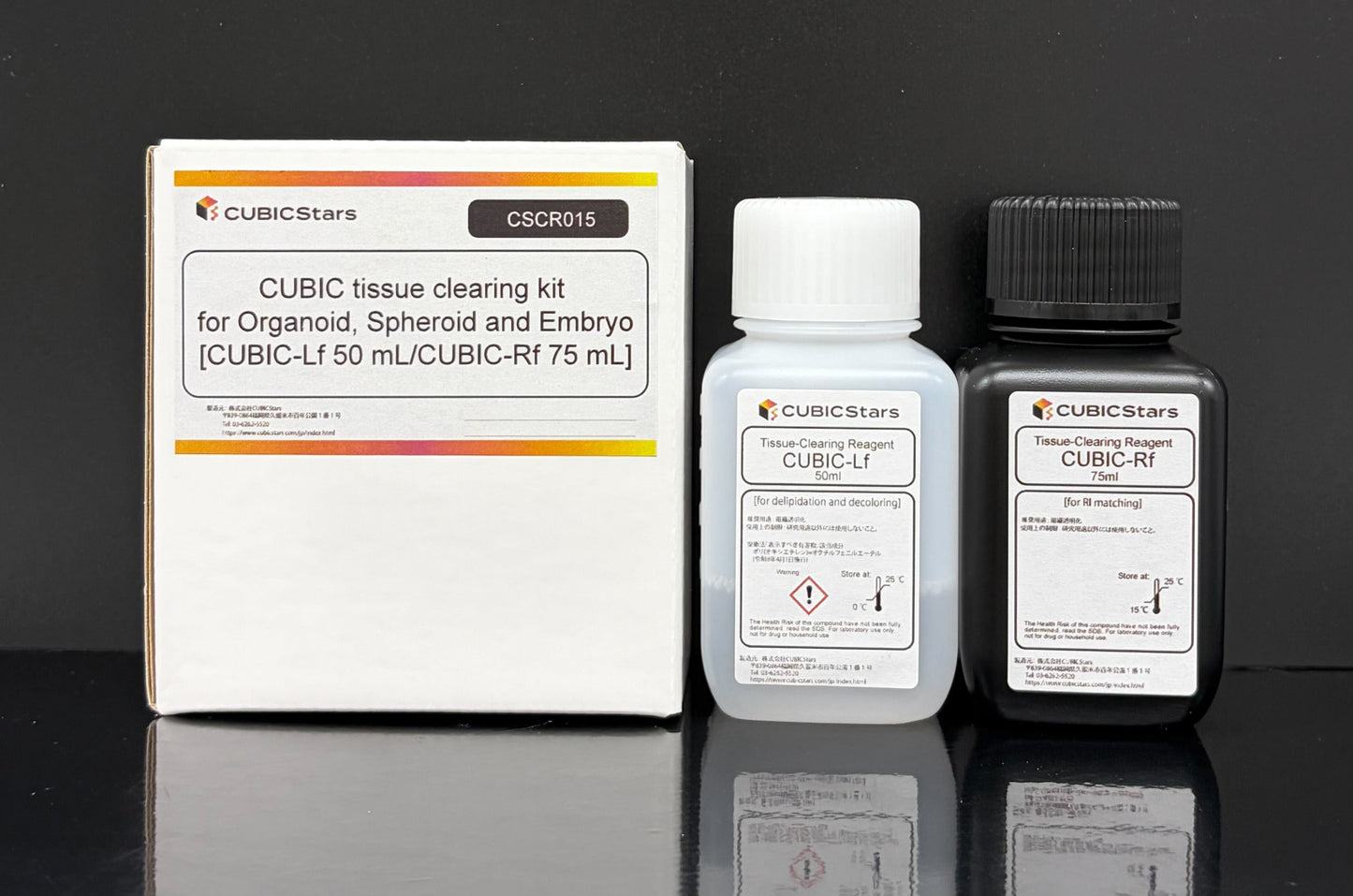 [CSCR015]CUBIC tissue clearing kit for Organoid, Spheroid and Embryo (CUBIC-Lf 50mL/CUBIC-Rf 75mL)