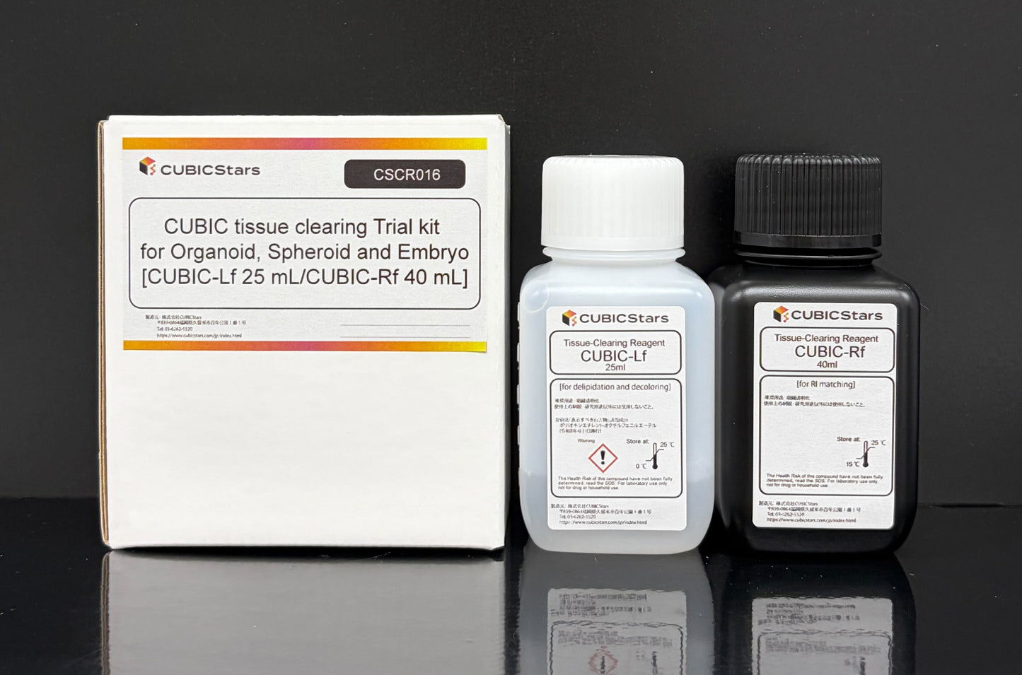 [CSCR016]CUBIC tissue clearing kit for Organoid, Spheroid and Embryo (CUBIC-Lf 25mL/CUBIC-Rf 40mL)