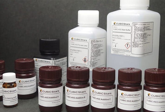 [CSSR003]CUBIC-HV 2 3D tissue staining kit (Number of samples processed: 10 tests)